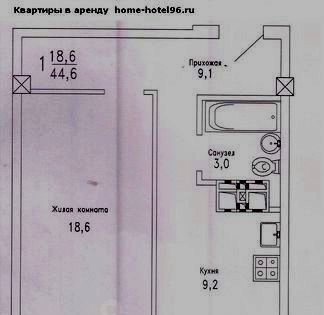 квартира г Екатеринбург р-н Чкаловский Чкаловская ул Щорса 103 фото 17