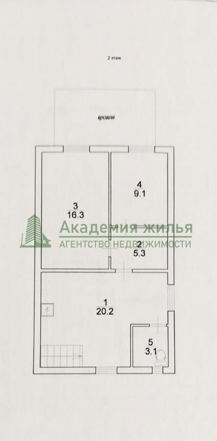 дом р-н Ровенский с Привольное Красноармейск, Привольненское муниципальное образование фото 35