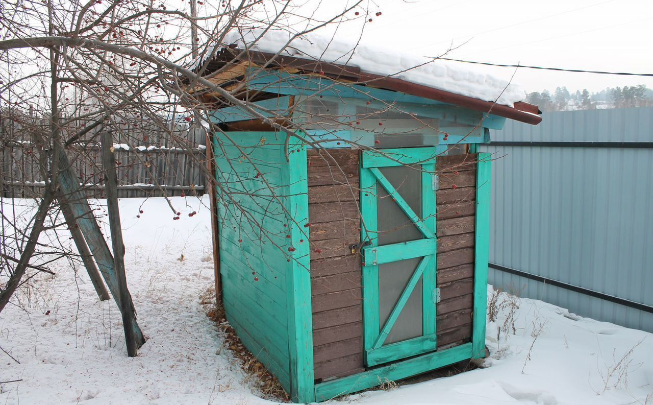 дом р-н Читинский пгт Новокручининский Новокручининское городское поселение фото 5