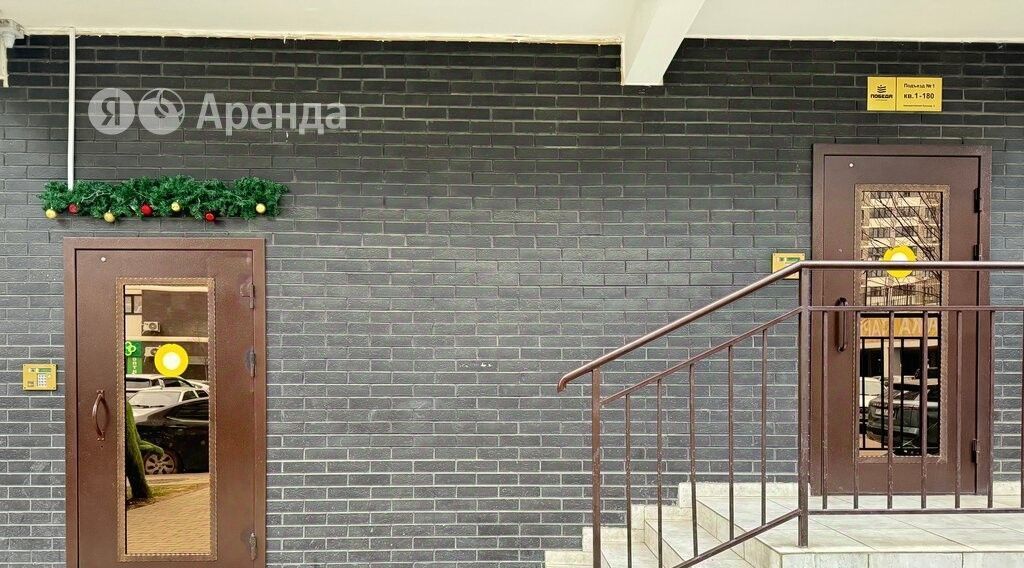 квартира г Краснодар р-н Прикубанский б-р Адмиралтейский 3 фото 14