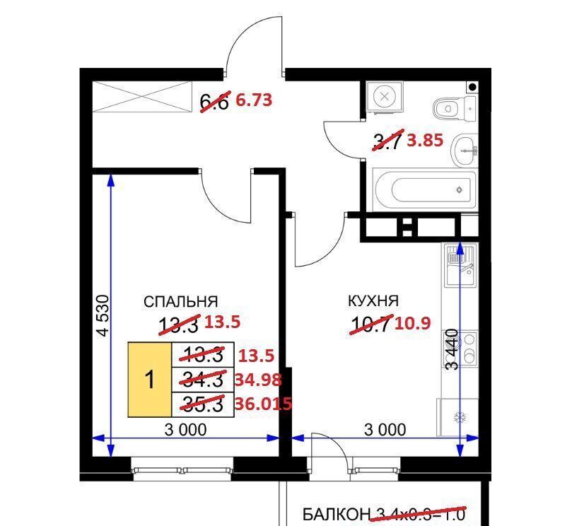 квартира г Краснодар р-н Прикубанский ул им. Героя Ростовского 8к/1 фото 21