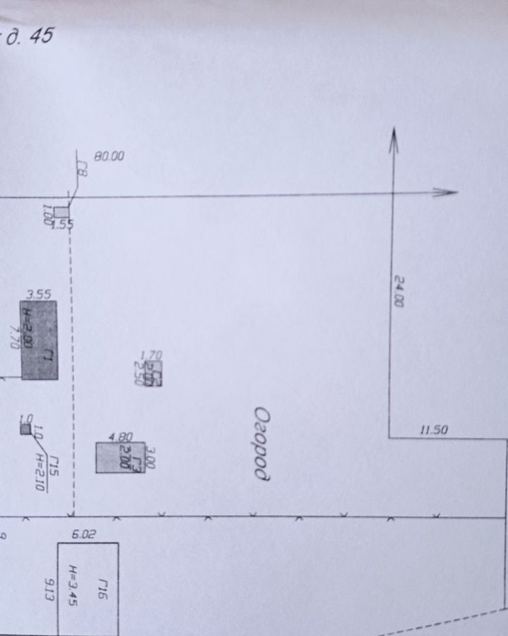 земля р-н Анапский х Красный Курган ул Мира 47 Цибанобалка, муниципальный округ Анапа фото 1