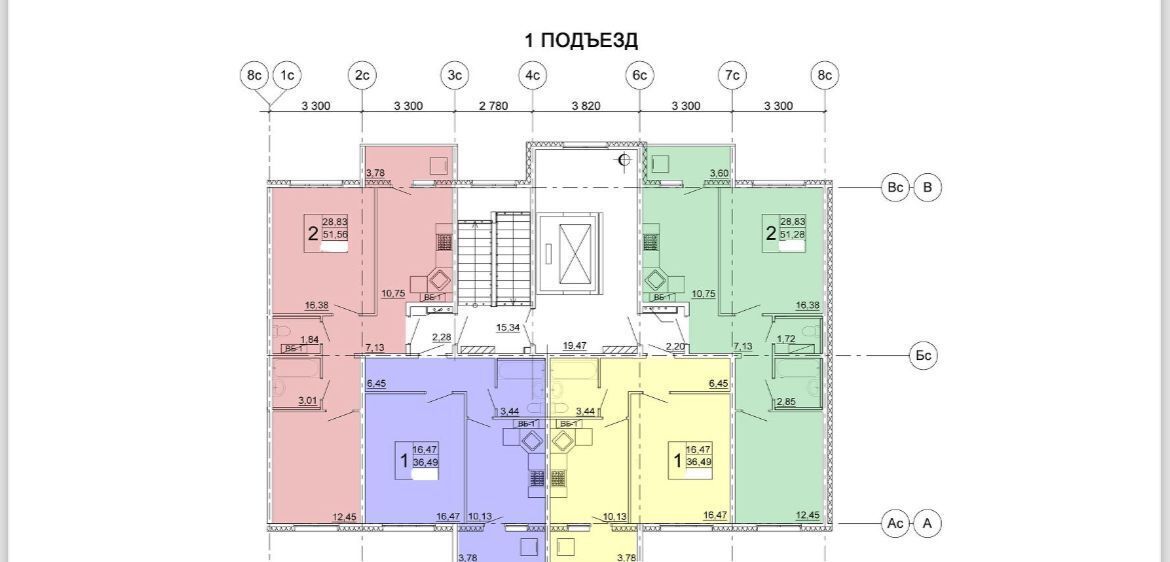 квартира г Ульяновск р-н Заволжский Новый Город пр-кт Ливанова 32 фото 12