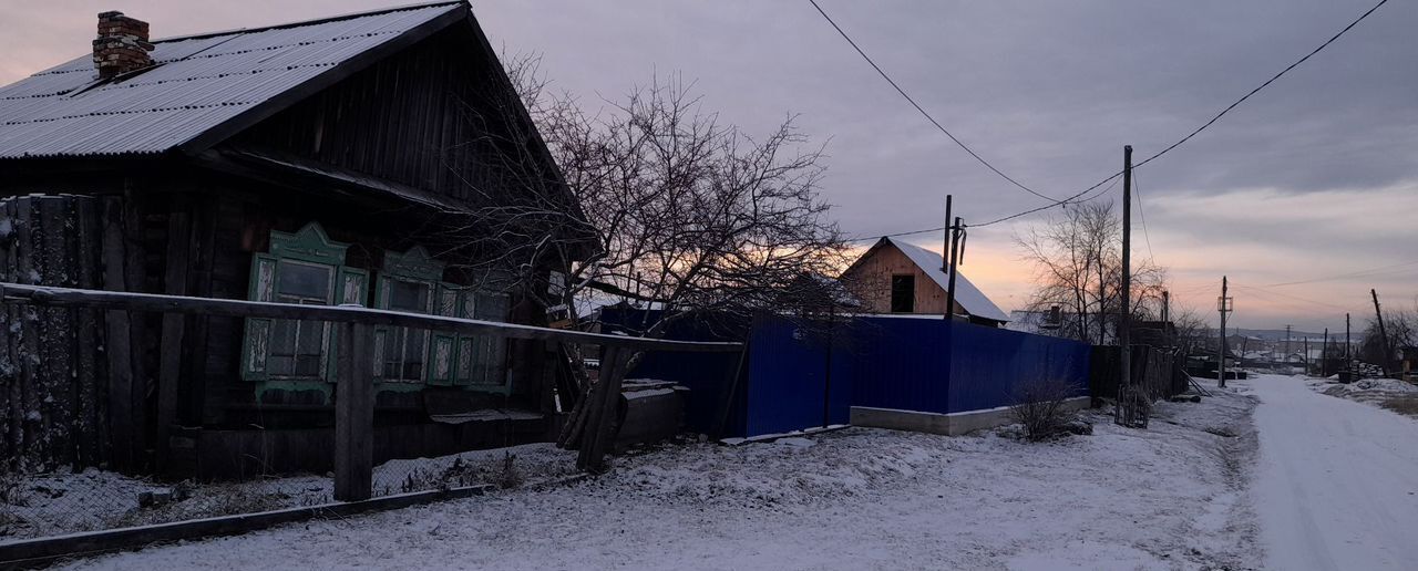 дом г Нижнеудинск ул Кутузова 16 Нижнеудинское муниципальное образование, Нижнеудинский р-н фото 13