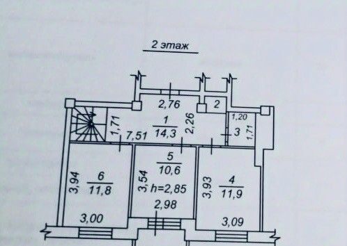 свободного назначения г Иркутск р-н Правобережный ул Иосифа Уткина 23 фото 24