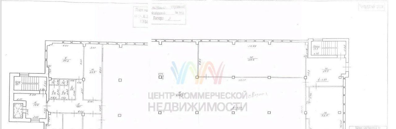 офис г Уфа р-н Октябрьский ул Юрия Гагарина 39/2 фото 30