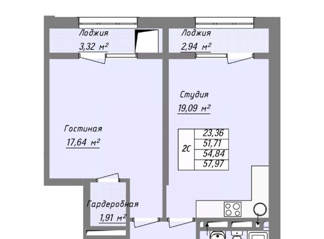 р-н Ленинский ул Лаптиева 43 фото