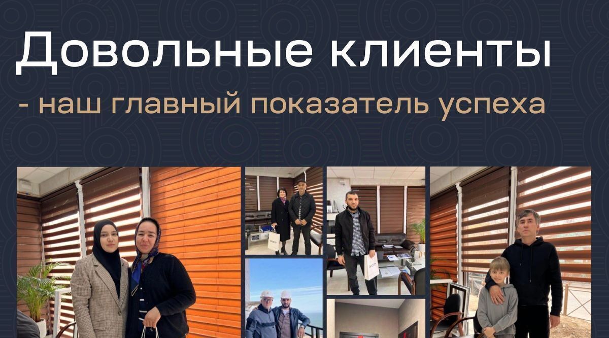 квартира г Махачкала р-н Ленинский ул Лаптиева 43 фото 2