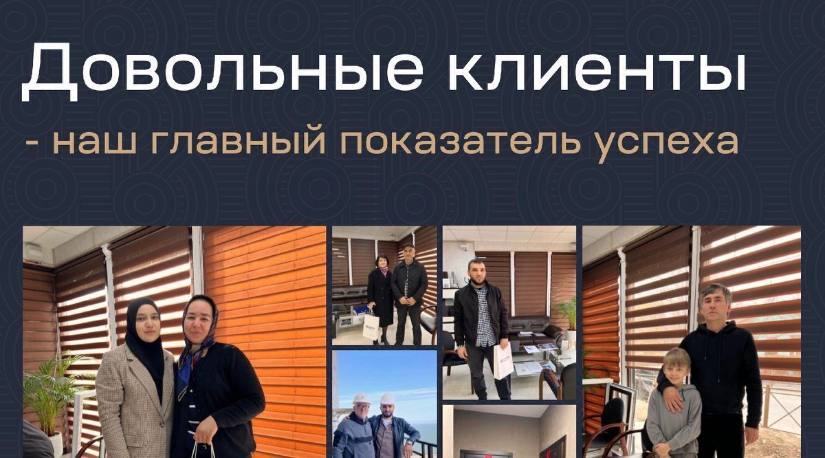 квартира г Махачкала р-н Ленинский ул Лаптиева 43 фото 2