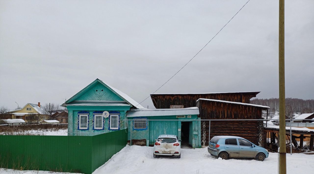 дом г Полевской п Станционный-Полевской ул Гагарина 13 фото 3