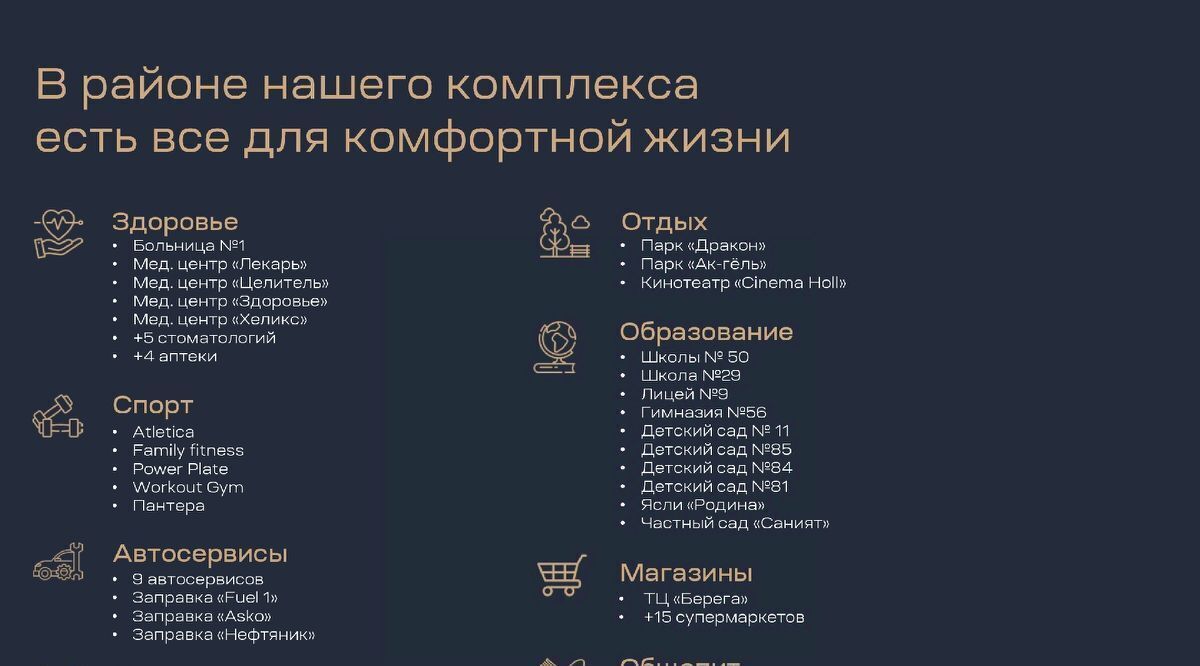 квартира г Махачкала р-н Ленинский ул Лаптиева 43 фото 8