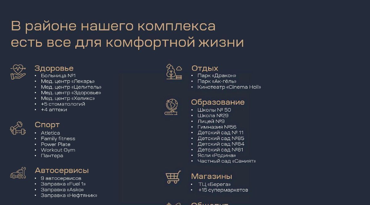 квартира г Махачкала р-н Ленинский ул Лаптиева 43 фото 8