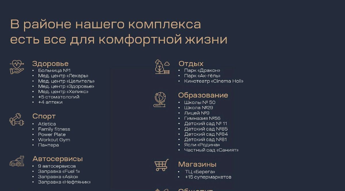 квартира г Махачкала р-н Ленинский ул Лаптиева 43 фото 8