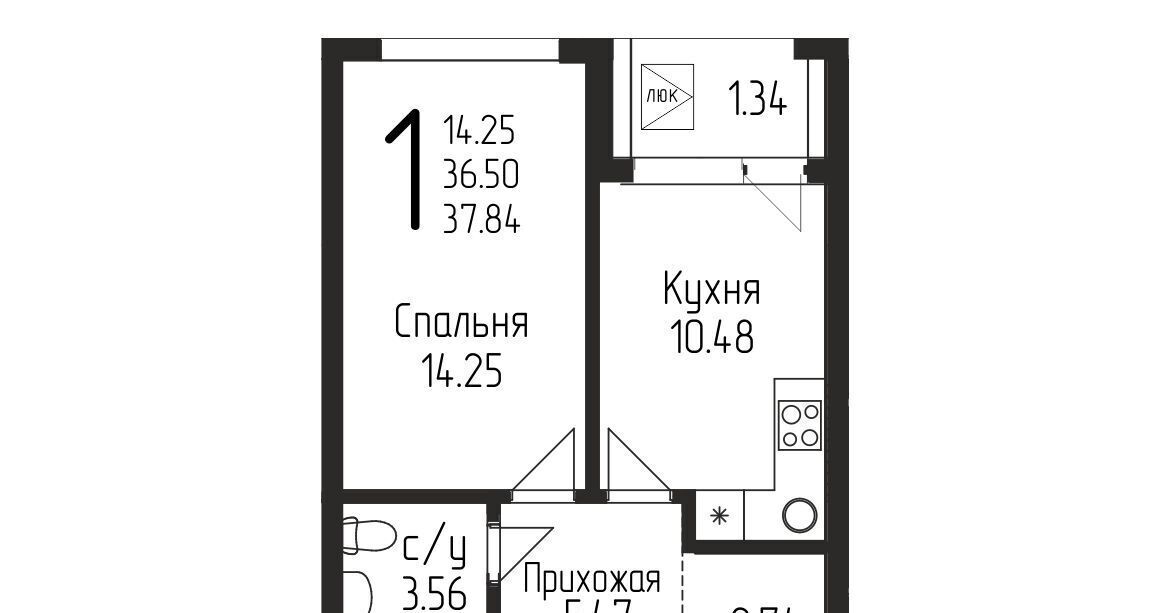 квартира г Уфа р-н Кировский ул Бородинская 19/1 фото 1
