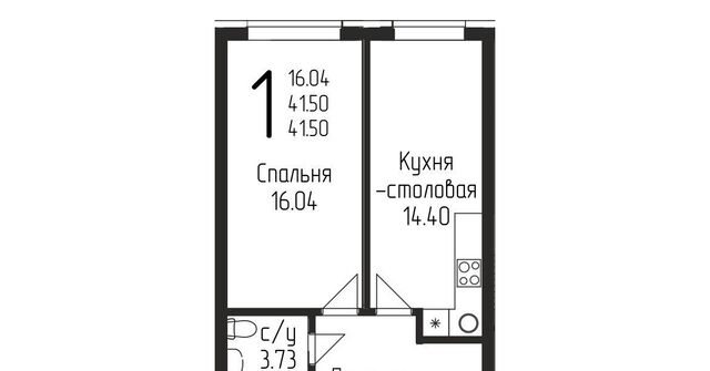 р-н Кировский ул Бородинская 19/1 фото
