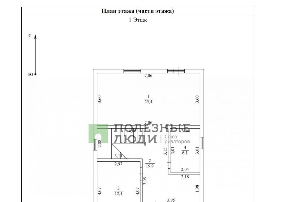 дом г Новороссийск ул. Павла Соловьева фото 3