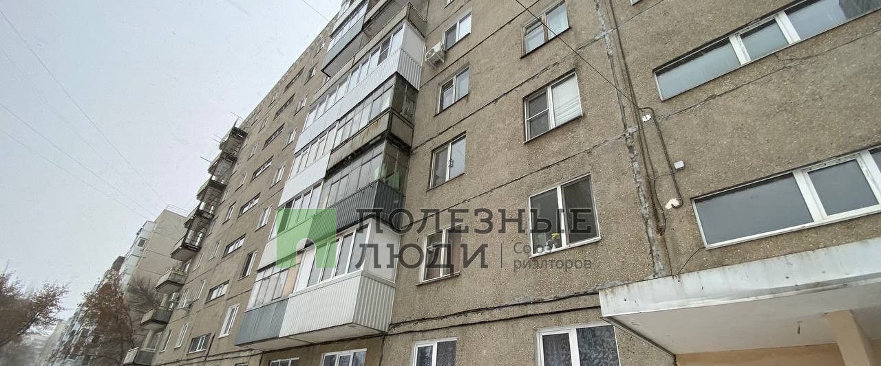 квартира г Уфа р-н Калининский ул Вологодская 32 фото 14