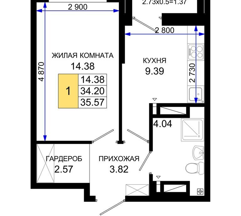 квартира г Ростов-на-Дону пер Элеваторный 6/2с фото 1