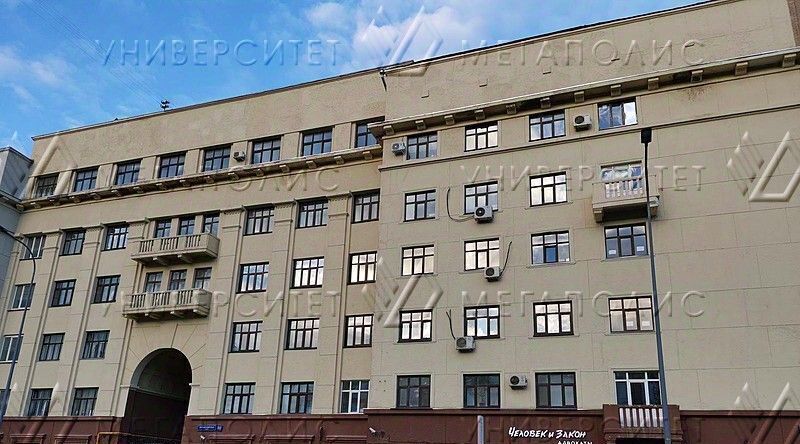 офис г Москва метро Савеловская ул Бутырский Вал 68 муниципальный округ Тверской фото 1