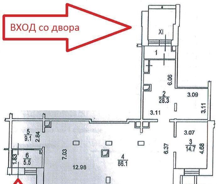 свободного назначения г Москва метро Площадь Ильича ул Нижегородская 11 муниципальный округ Таганский фото 4