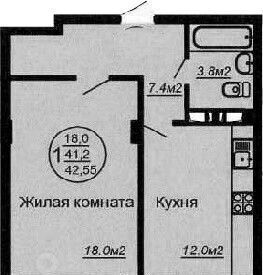 квартира г Краснодар пгт Пашковский р-н Карасунский жилмассив, ул. Криничная, 128к 1 фото 1