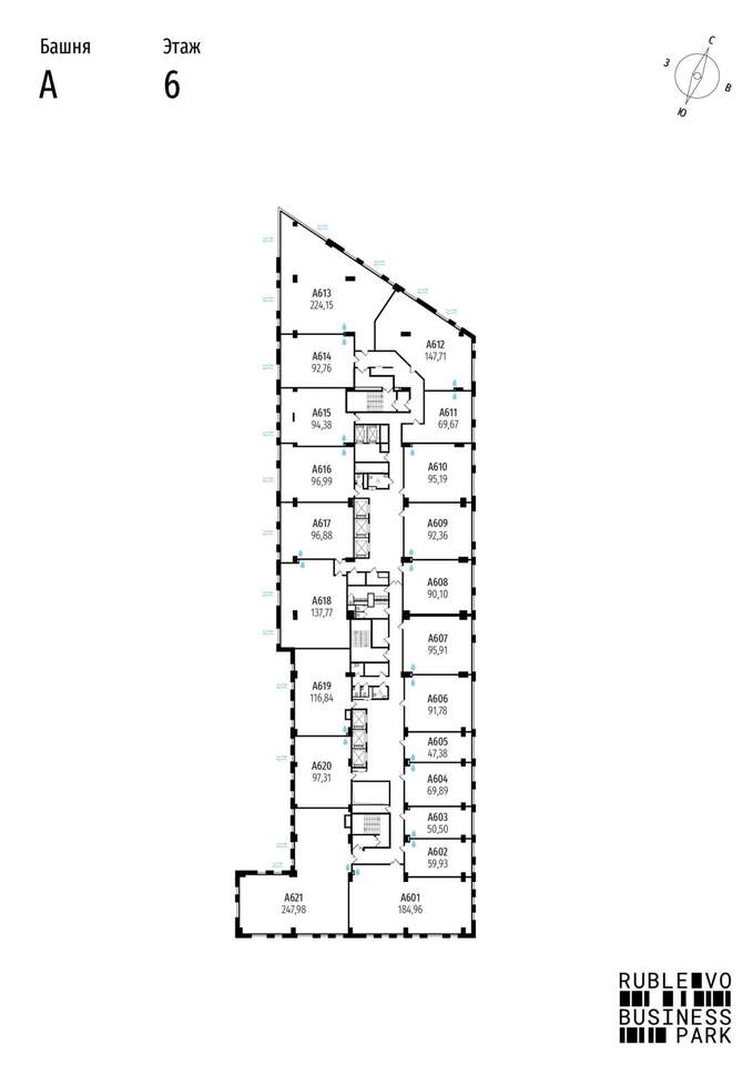 офис г Москва метро Строгино тер МКАД Строгино, 64-й километр, д. 1 фото 1