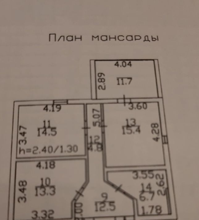 дом р-н Череповецкий д Ирдоматка ул Новая 44 Ирдоматское с/пос фото 1