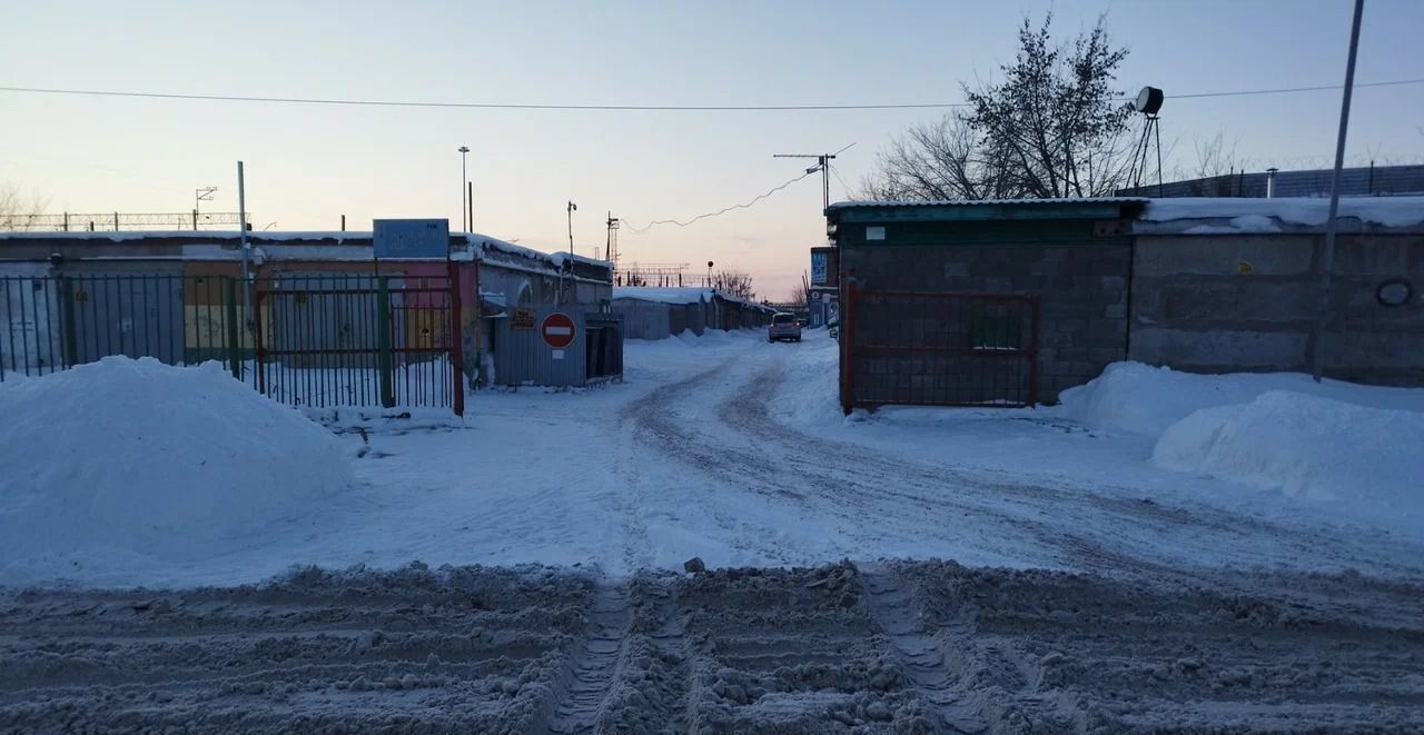 гараж г Новосибирск р-н Ленинский ул Станционная 20/1 Площадь Маркса фото 2