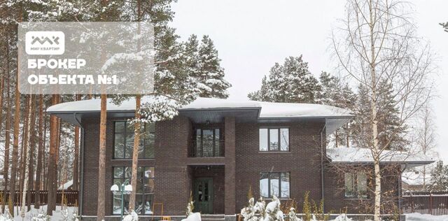 д Энколово ул Левашова 3 Бугровское городское поселение, Парнас, Охтинский парк кп фото