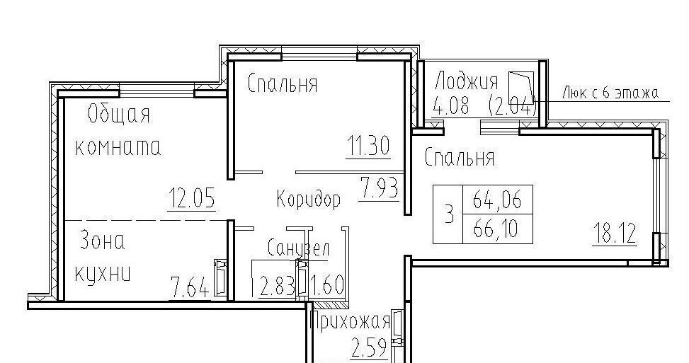 квартира р-н Новосибирский п Элитный ул Венская 12 микрорайон «Фламинго» сельсовет, Новосибирск, Мичуринский фото 1