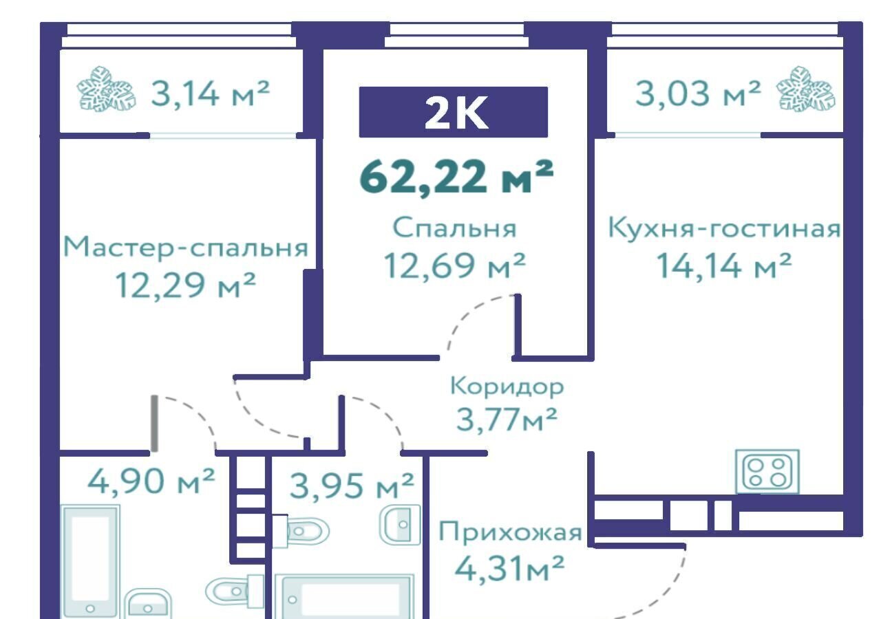 квартира г Тюмень р-н Ленинский ул Павла Никольского 10 корп. 1, блок-секция 1 фото 2