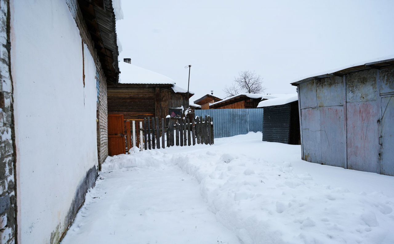 офис р-н Нязепетровский г Нязепетровск ул Матросова 11а фото 8