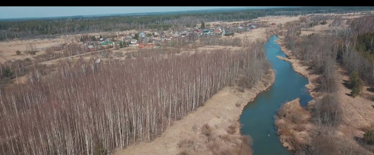 земля р-н Калининский д Вологино фото 4