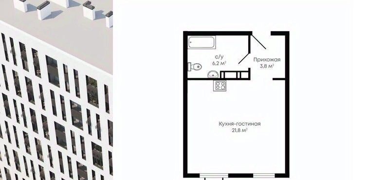 квартира г Воронеж р-н Левобережный ул Туполева 21а фото 1