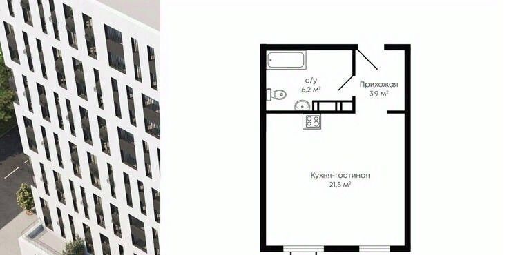 квартира г Воронеж р-н Левобережный ул Туполева 21а фото 1