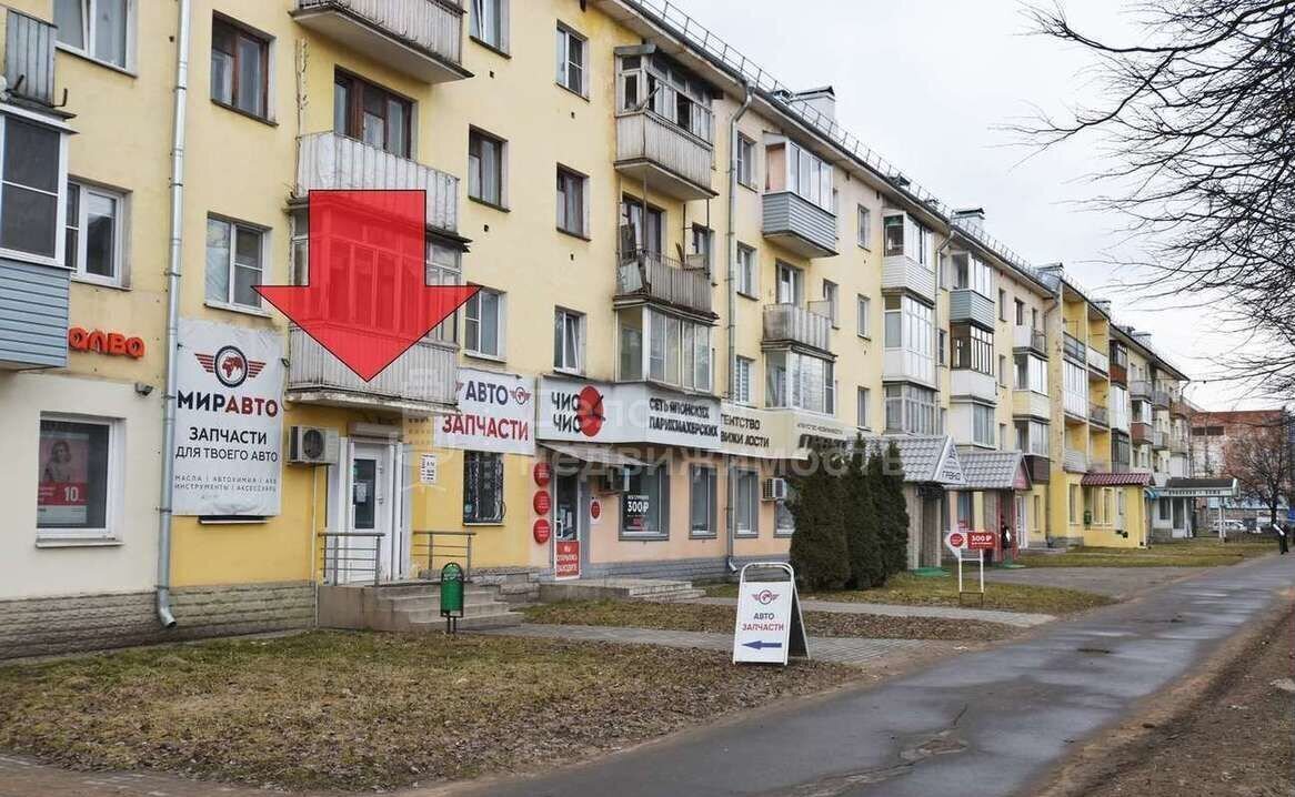 торговое помещение г Великий Новгород Привокзальный ул Большая Санкт-Петербургская 33 фото 3