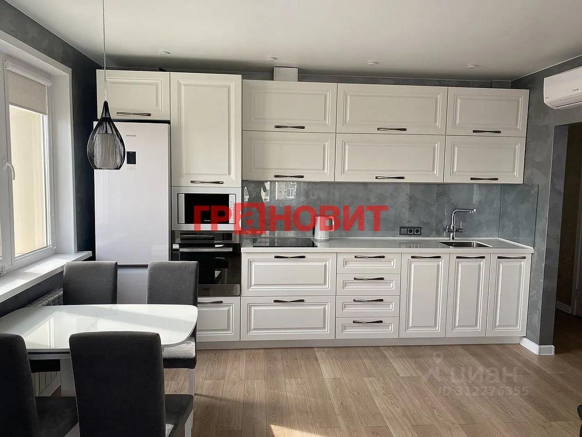 квартира г Новосибирск р-н Дзержинский ул Фрунзе 230 фото 1