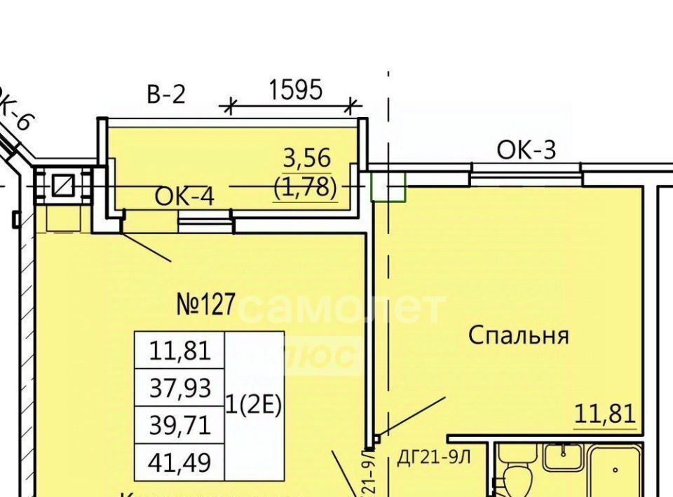 квартира г Курск р-н Железнодорожный ул Театральная 18 фото 1