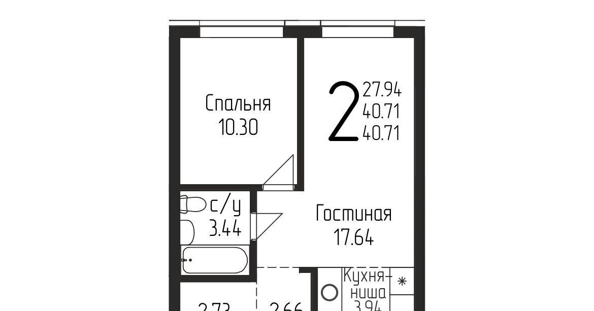квартира г Уфа р-н Кировский ул Бородинская 19/1 фото 1