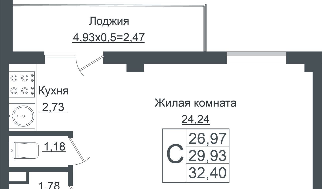 квартира г Краснодар р-н Прикубанский ул Карпатская 1 фото 1