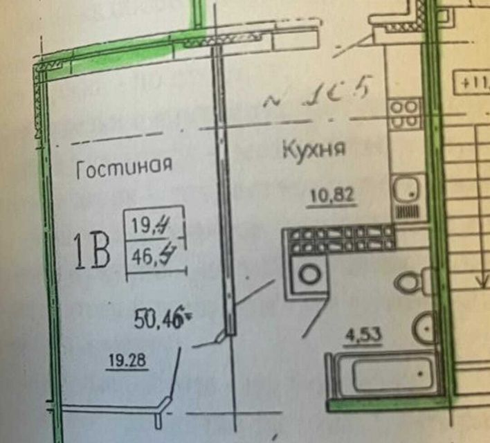 квартира г Екатеринбург р-н Орджоникидзевский Екатеринбург городской округ, Уральских Рабочих, 80 фото 2