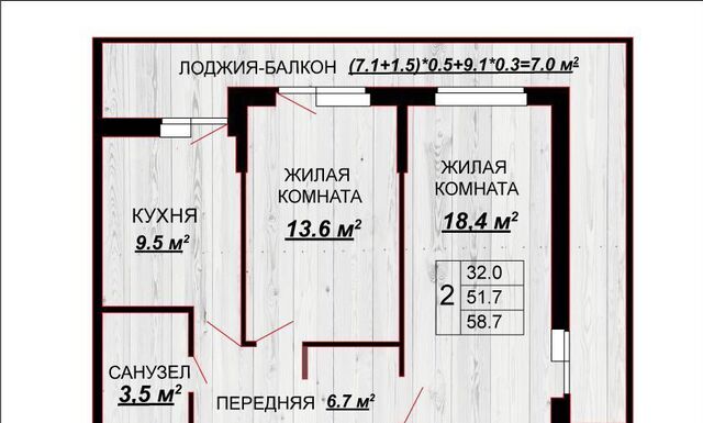 р-н Прикубанский ул Тепличная 62/1к 6 ЖК «Акварели-2» фото