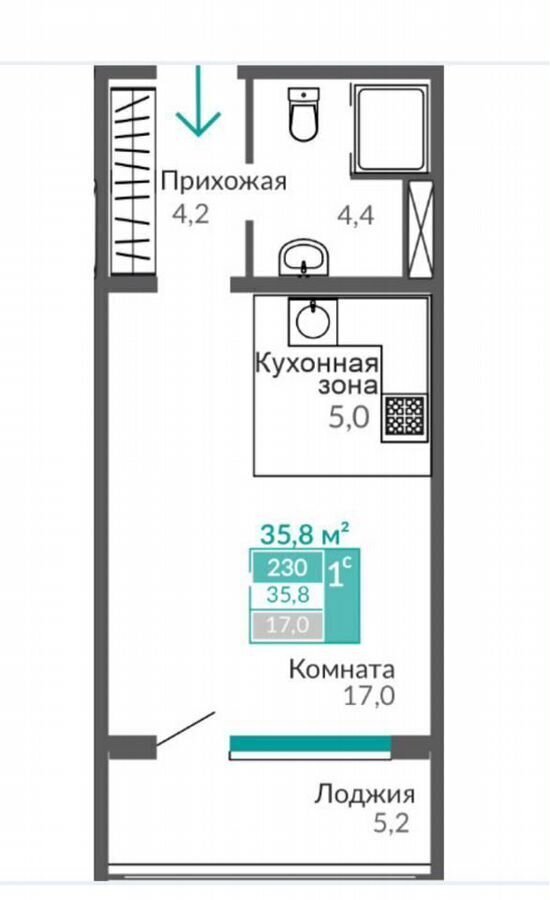 квартира г Евпатория ул Симферопольская 2х фото 20