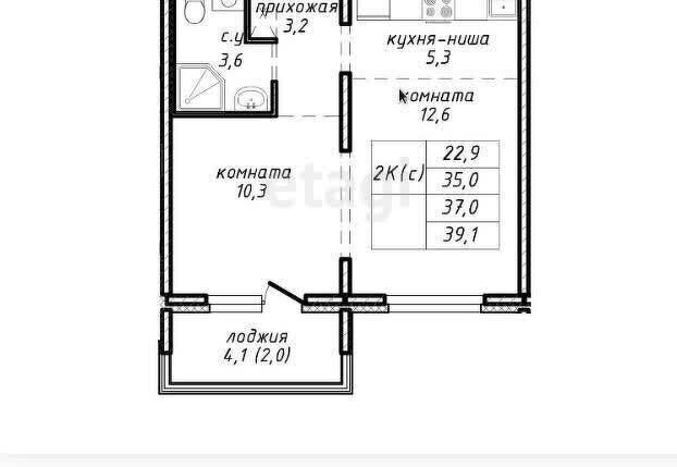 р-н Ленинский ул Связистов 162к/3с Площадь Маркса фото