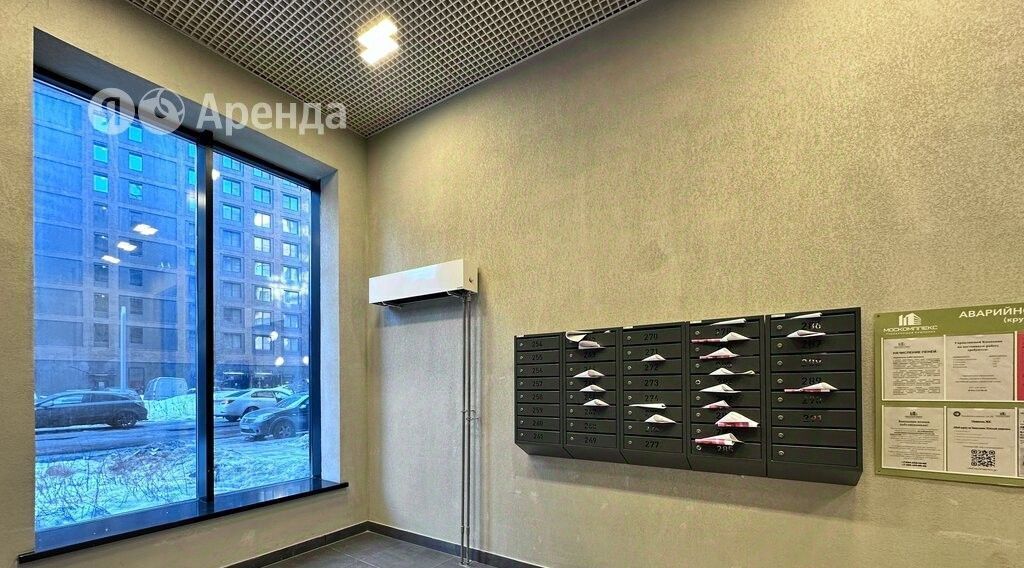 квартира г Москва метро Фили пр-д Береговой 1б муниципальный округ Филёвский Парк фото 12