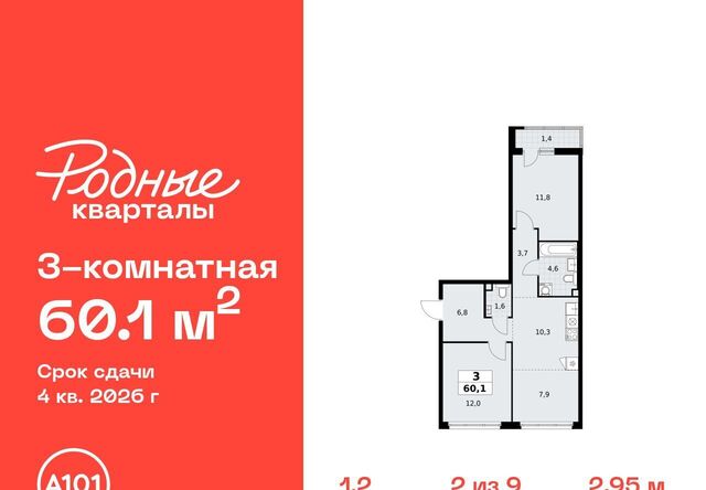 Филатов Луг фото