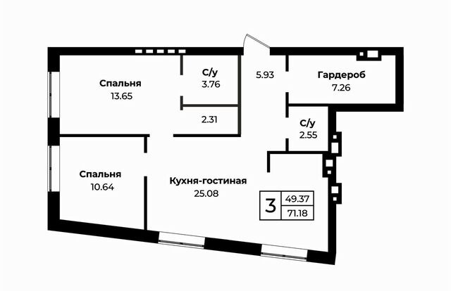 р-н Промышленный пер Селивановский 46/24 ул Парижской Коммуны фото