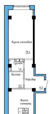 ул Колхозная 43 фото