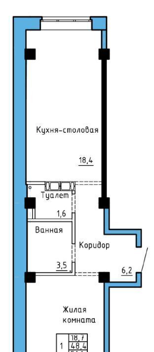 квартира г Абакан ул Колхозная 43 фото 1