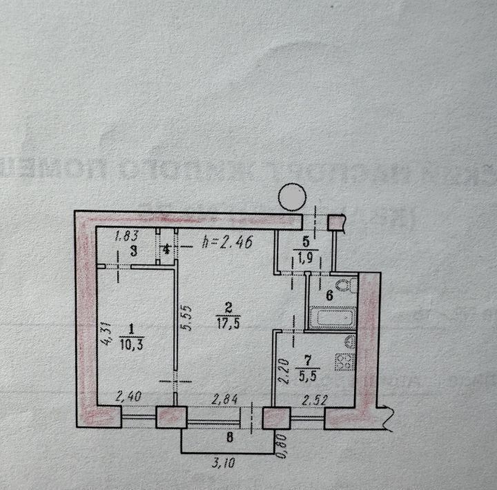 квартира г Омск р-н Кировский ул Авиагородок 8 Кировский АО фото 11